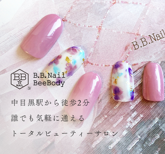 B.B.Nail/BeeBody