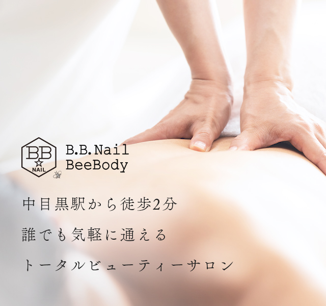 B.B.Nail/BeeBody